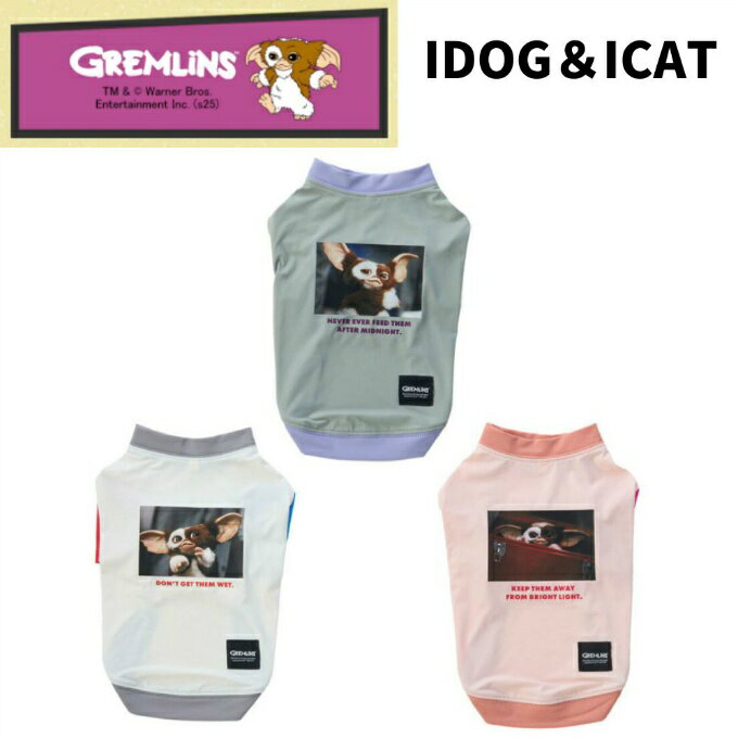 アイドッグ IDOG ドッグウェア COOL+MOSCAPE GREMLINSギズモの3つの約束Tシャツ 17891 【ご自宅配送限定】‥