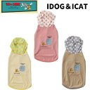 アイドッグ IDOG ドッグウェア COOL+MOSCAPE TOM and JERRYパーカー 17760 【ご自宅配送限定】‥