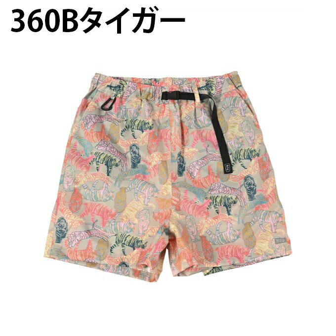 キウ KiU ハーフパンツ メンズ レディース ウォータープルーフショーツ 2ND K422 【ご自宅配送限定】‥