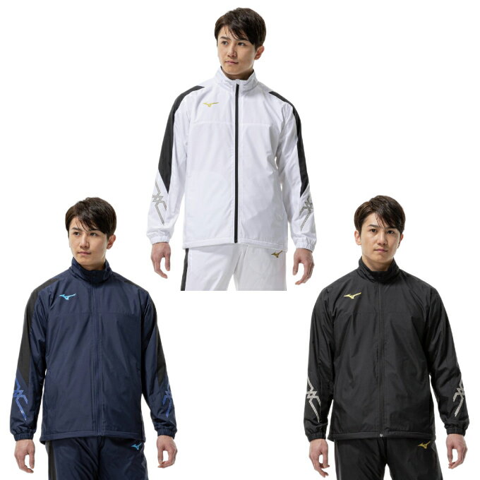 ミズノ(MIZUNO) ウインドブレーカー ジャケット メンズ レディース 吸湿発熱 MCライン ブレスサーモウ..