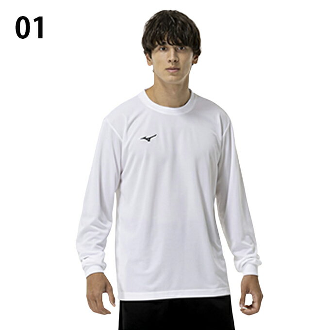 ミズノ MIZUNO スポーツウェア 長袖 メンズ ナビドライTシャツ 丸首 32MAC195