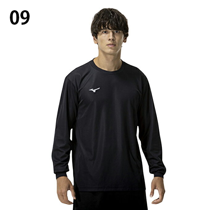 ミズノ MIZUNO スポーツウェア 長袖 メンズ ナビドライTシャツ 丸首 32MAC195
