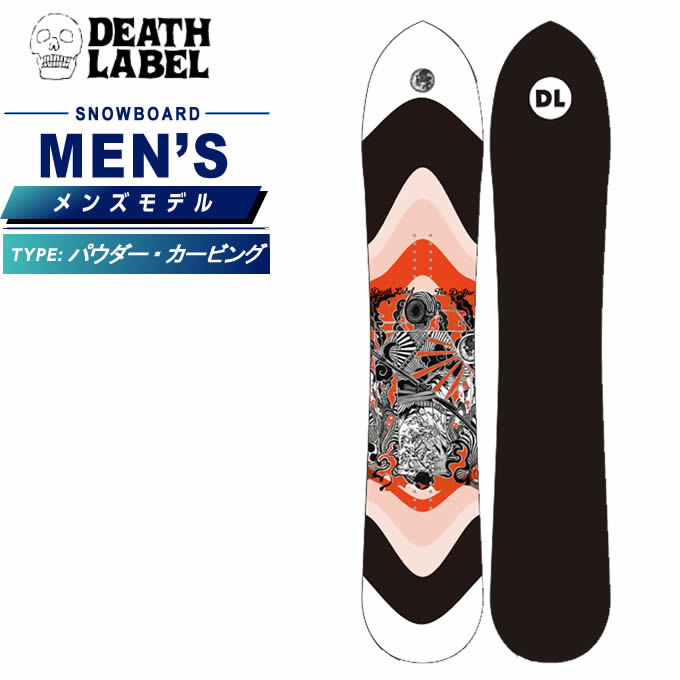 fX[x(DEATH LABEL) Xm[{[h  Y ht^[ THE DRIFTER pE_[ J[rOyKizy25-26 2025-2026z