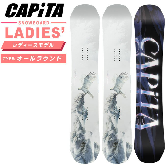 Ls^ CAPITA Xm[{[h  o[dIuAtFU[ BIRDS OF A FEATHER I[Eh