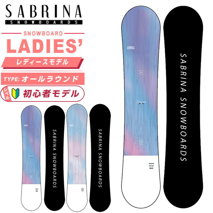 Tui(SABRINA) Xm[{[h  fB[X N~i CRIMINAL I[Ehy25-26 2025-2026z