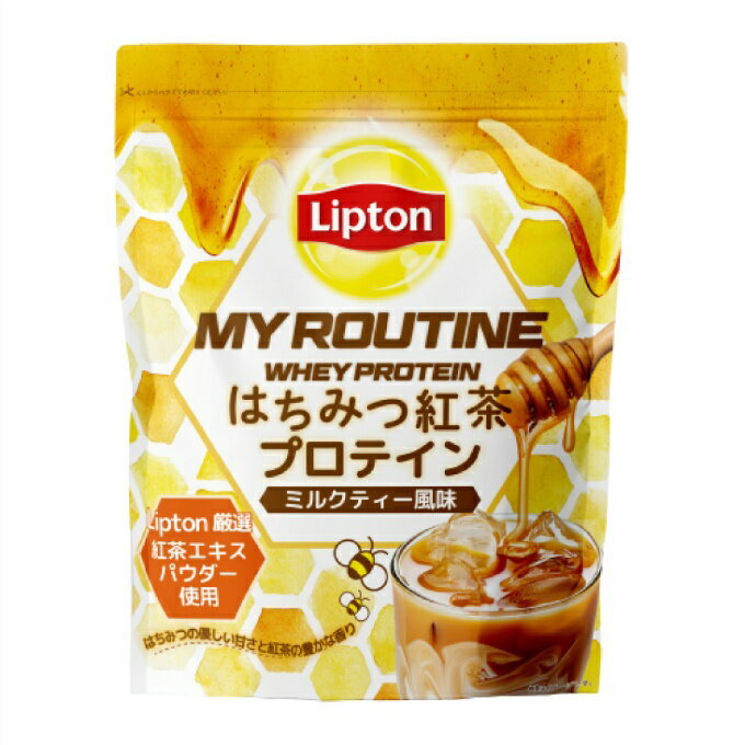 マイルーティーン(MY ROUTINE) プロテイン Liptonコラボレーションプロテイン はちみつ紅茶 ミルクティ..