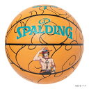スポルディング(SPALDING) バスケットボール 7号球 メンズ レディース ONE PIECE メラメラの実 78-038J