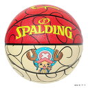 スポルディング(SPALDING) バスケットボール 7号球 メンズ レディース ONE PIECE ヒトヒトの実 78-040J