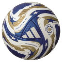 【全品対象最大10%OFFクーポン!7/13 10:00〜7/15 23:59】アディダス(adidas) サッカーボール 5号球 検定球 メンズ コネクト25...