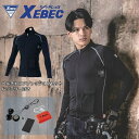 【最大10%OFFクーポン!7/4 20:00〜7/11 1:59】ジーベック(XEBEC) 空調ウェア デバイス メンズ レディース ペルチェコンプレッション...
