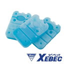 ジーベック(XEBEC) ソフトクーラー 保冷剤 ハードタイプ 33013 【ご自宅配送限定】‥