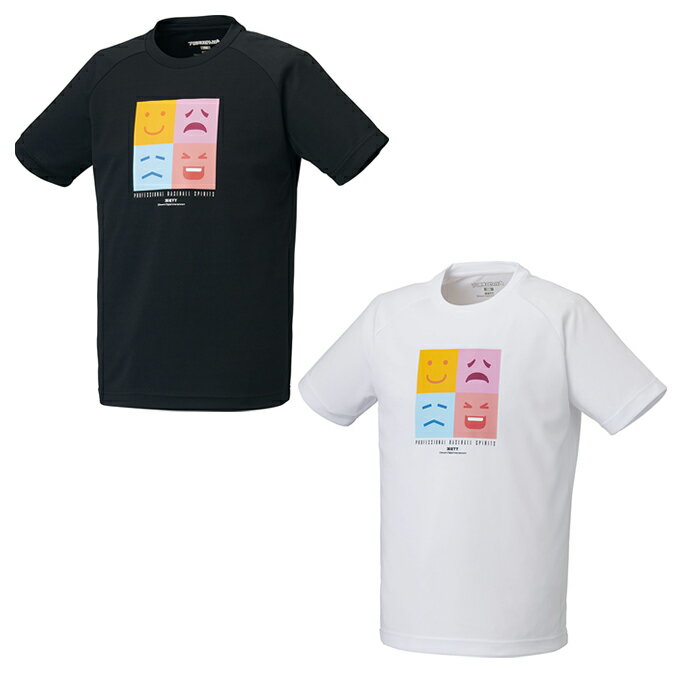 ゼット ZETT 野球ウェア 半袖Tシャツ ジュニア プロスピA 調子君コラボTシャツ BOT97106J