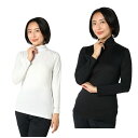 ビジョンクエスト(VISION QUEST) 長袖アンダーウェア レディース 長袖タートルネック VQ430109E27