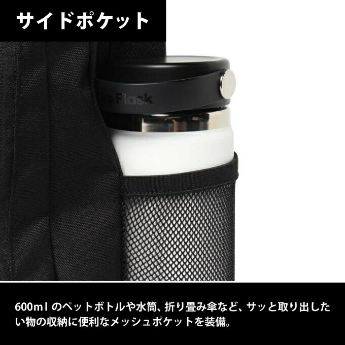 【全品対象最大3万ポイント還元＆10％OFF！ 3/4 20:00〜3/11 1:59】ビジョンクエスト(VISION QUEST) バックパック メンズ レディース デイリーバックパック 20 VQ430203E03