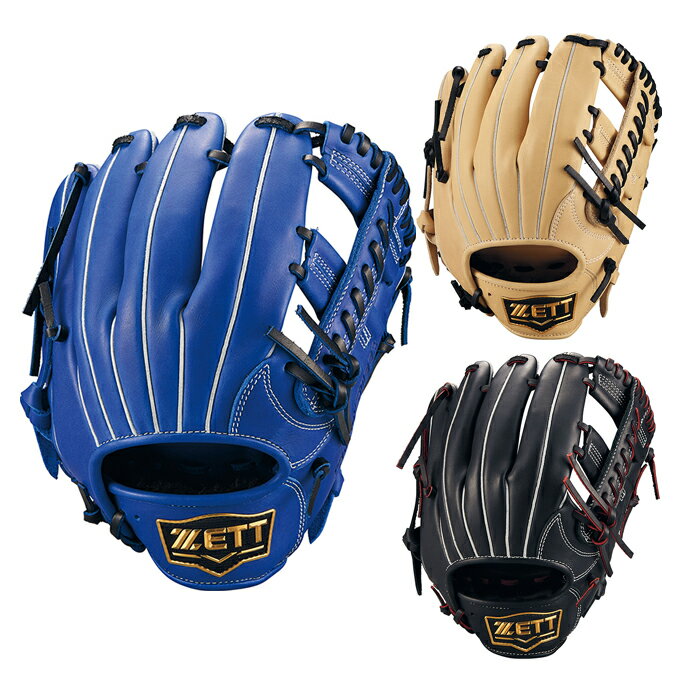 ゼット ZETT ソフトボールグローブ 少年 ジュニア ソフト ソフトテリア2号 オール用L BSGB75520S