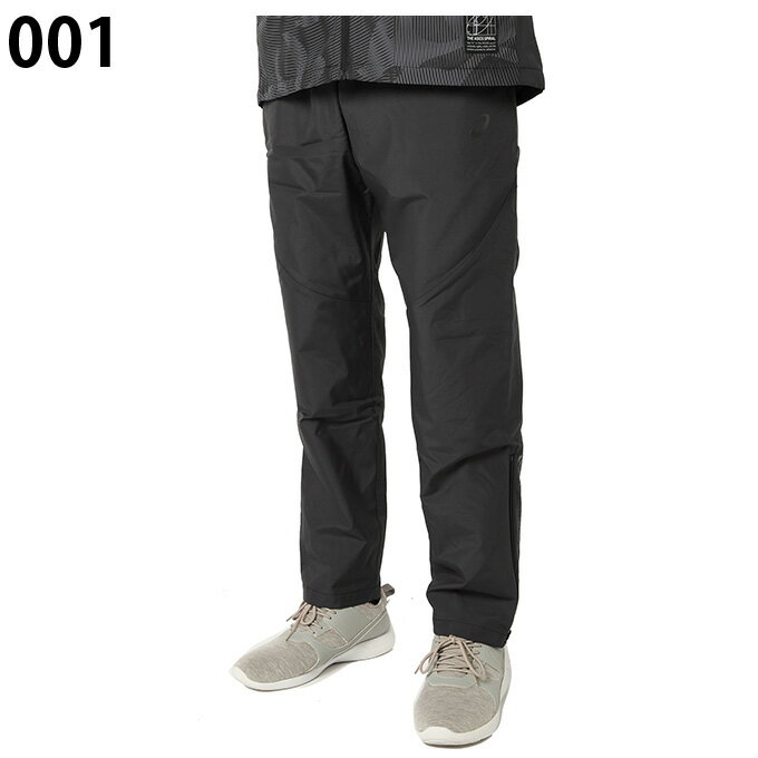 �����å���(asics) ������ɥ֥졼���� �ѥ�� ��� ΢�ȥꥳ�å� WB PT 2031F176