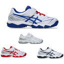 アシックス asics 野球 トレーニングシューズ レディース ジュニア スターシャイン TR 3 1124A010