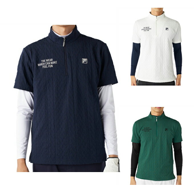 フィラ FILA ゴルフウェア シャツセット メンズ 半袖シャツインナーセット 785-500 【2025年秋冬モデル】...