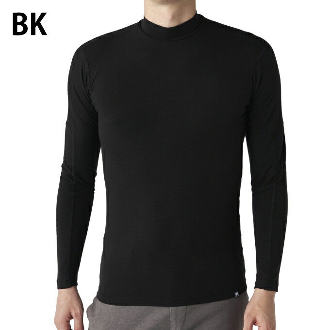 フィラ(FILA) ゴルフ アンダーウェア 長袖 メンズ ハイネック長袖インナー 785-980 【2025年秋冬モデル】