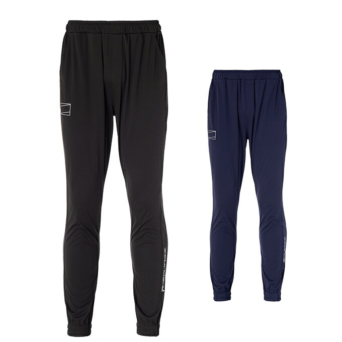 ローリングス Rawlings 野球 ウインドブレーカーパンツ メンズ レディース AOP15F03