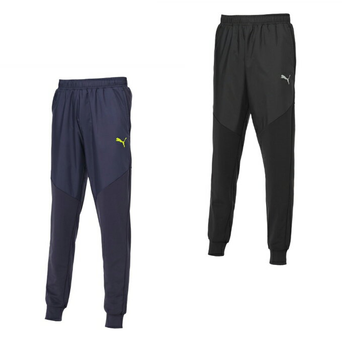プーマ PUMA スポーツウェア ジャージ ロングパンツ メンズ TAD ニットパンツ 528014