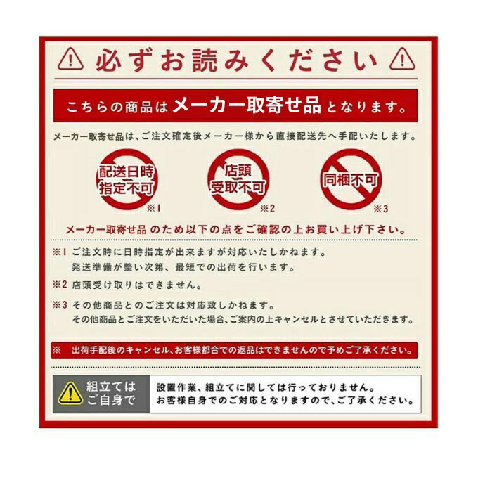 �ե�����ɥե�����(FIELDFORCE) ��� �ȥ졼�˥����� �ե������ޥ����ѥܡ��� ������ FFMC-75G�ڥ᡼�������󤻡ۡڤ��������������