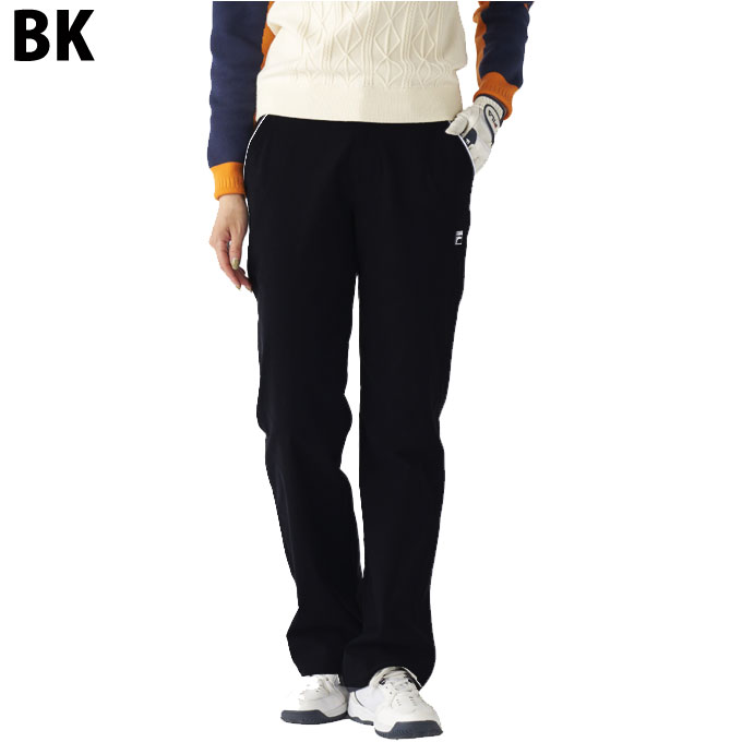 【全品対象ポイント10倍！ 2/15 20:00〜23:59】フィラ(FILA) ゴルフウェア ロングパンツ レディース ストレートロングパンツ 795-304 【2025年秋冬モデル】