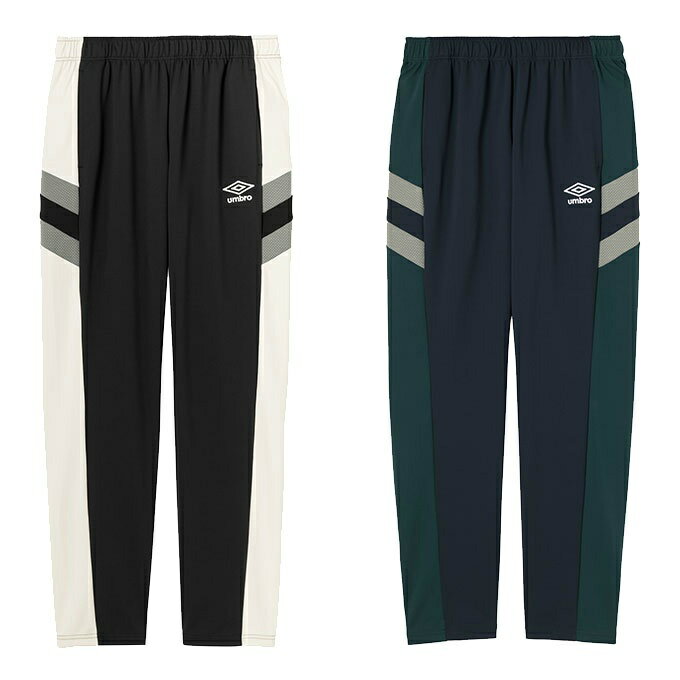 【全品対象最大10％OFFクーポン 2025/11/30 0:00〜12/11 1:59】アンブロ(UMBRO) ロングパンツ メンズ T..