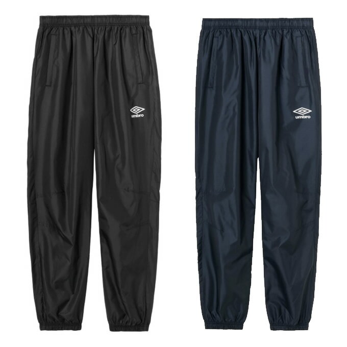 アンブロ(UMBRO) サッカーウェア ピステパンツ メンズ UF5FPZ01MA