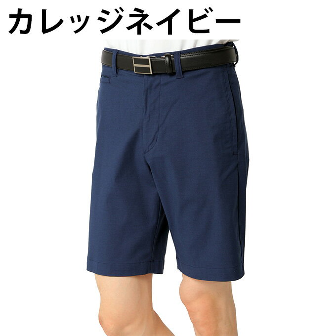 アディダス(adidas) ゴルフウェア ショートパンツ メンズ 5ポケットSP KOW45 【国...