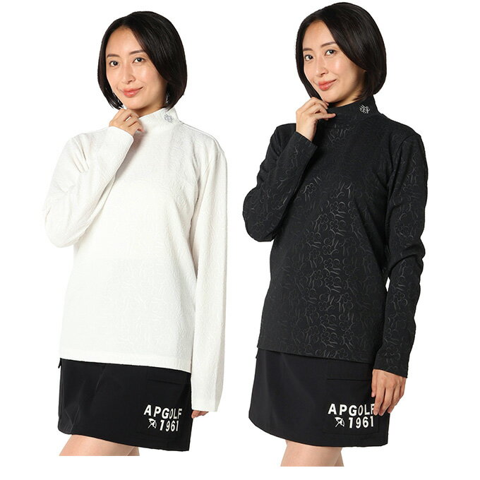 マリクレール(marie claire) ゴルフウェア 長袖シャツ レディース 膨れエンボスモックネック長袖SH 735-554 【2025年秋冬モデル】