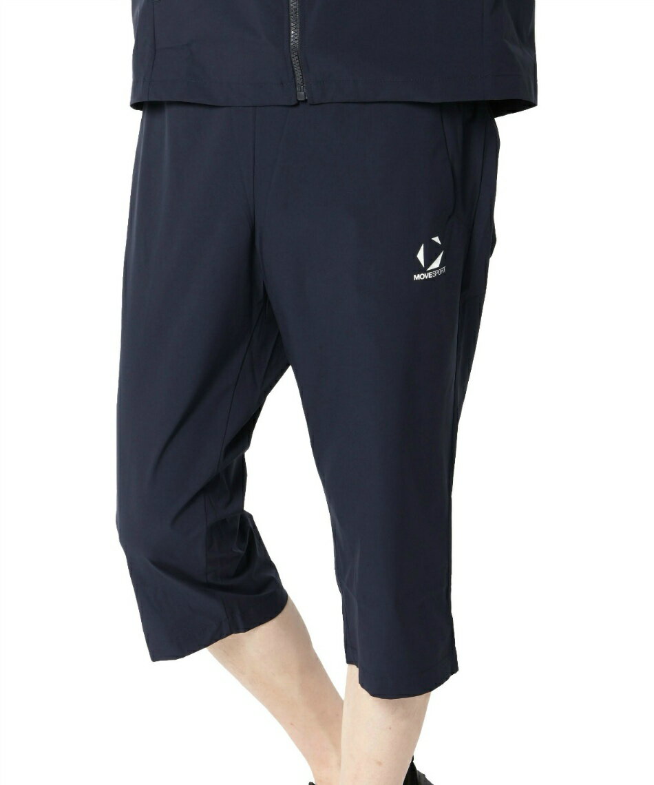 DESCENTE　トレーニングパンツ　フィットネス　ネイビー　ロゴ　プリント DESCENTE トレーニングパンツ フィットネス ネイビー ロゴ プリント