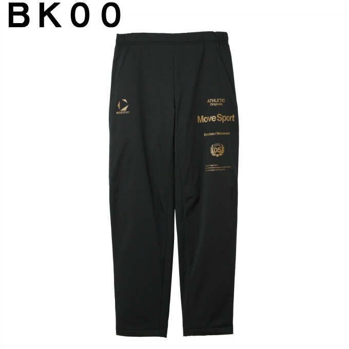 �ࡼ�֥��ݡ���(MoveSport) ������ɥ֥졼���� �ѥ�� ��� ACTIVE SUITS THERMO ��������ƥ��å� ���󥰥ѥ�� ST5FPZ32M