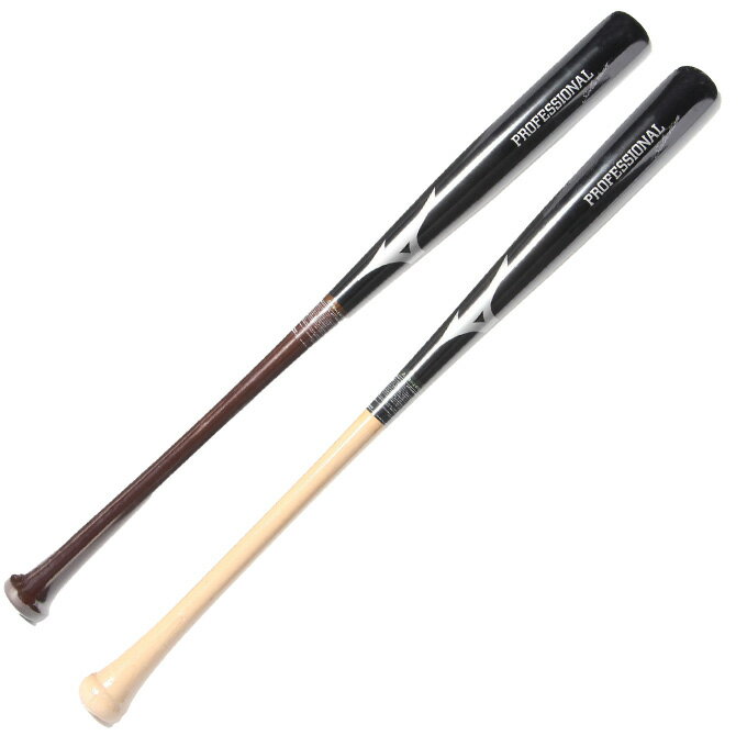 ミズノ MIZUNO 野球 少年軟式バット ジュニア 小学生軟式用プロフェッショナルセレクション 木製 78cm 平均600g 1CJWY02578