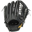 【全品対象最大10%OFFクーポン! 9/25 23:59まで】ミズノ(MIZUNO) 野球 硬式グローブ 外野手用 メンズ レディース 硬式用 ミズノプロ 限定モデル サイズ18N 1AJGH33217 【ご自宅配送限定】