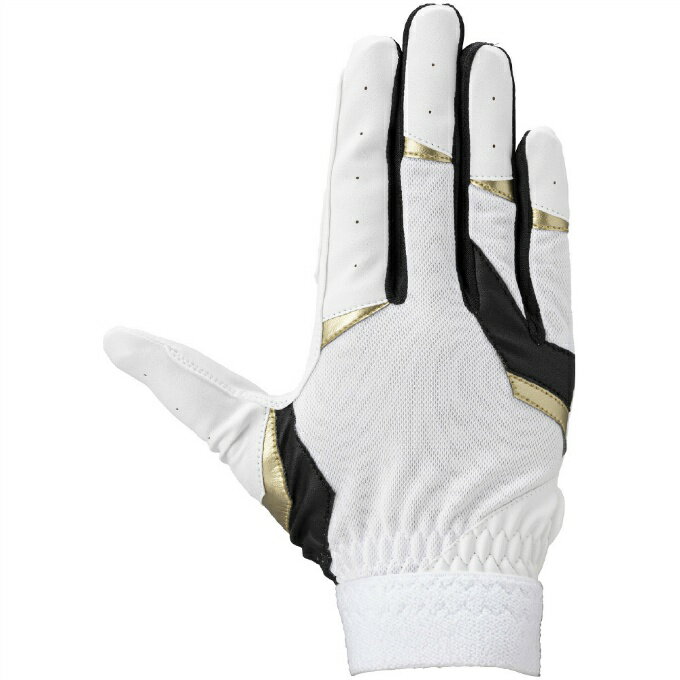 Other - ミズノ(MIZUNO) 守備用手袋 少年用 ガチ守備手袋Jr. 右手用 1EJEY33101