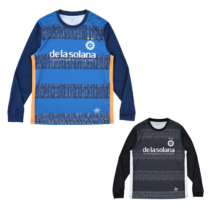 サッカーウェア プラクティスシャツ 長袖 メンズ レディース フル昇華 Estrella L S DS25F41