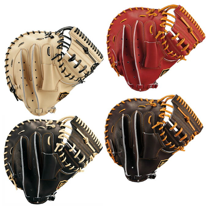 ゼット(ZETT) 野球 一般軟式グローブ 捕手 メンズ 軟式キャッチャーミット プロステイタスシリーズ BRCB30252G