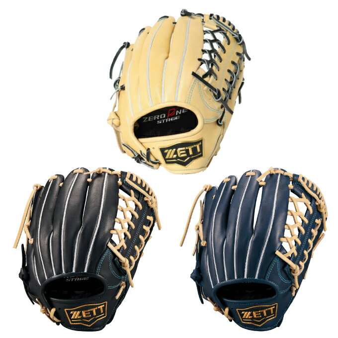 ゼット(ZETT) 野球 少年軟式グローブ 外野手用 ジュニア 軟式グラブ ゼロワンステージシリーズ BJGB71540F