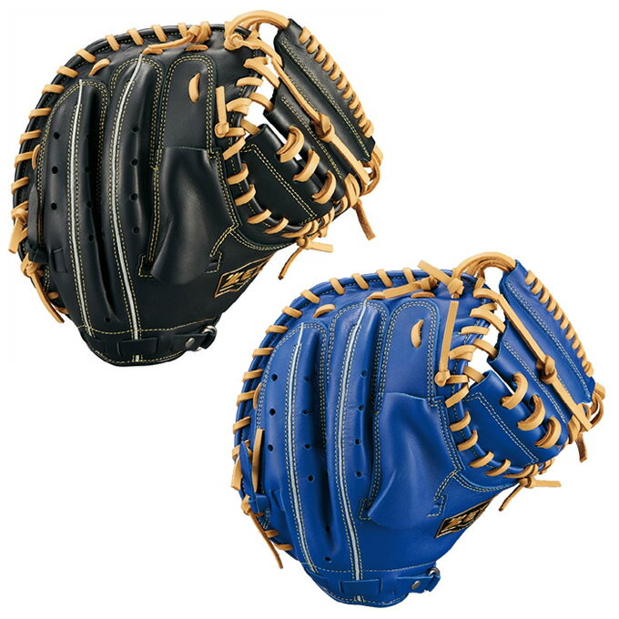 ゼット(ZETT) 野球 少年軟式グローブ 捕手用 ジュニア 少年軟式キャッチャーミット ソフトステアシリーズ BJCB74512F