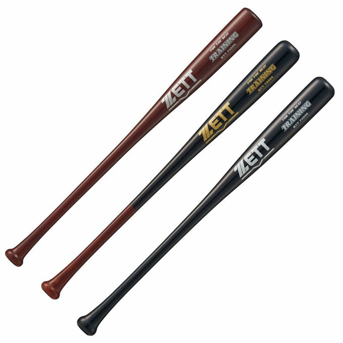 スイングのスピードやパワーをつけるための実打撃可能木製トレーニングバット。重過ぎずしっかり振り抜ける700g設定。 ■カラー： 3719MO ( 薄ダーク×ブラック/オリックスバファローズ森選手型 ) 3700SA ( 薄ダーク/横浜DeN...