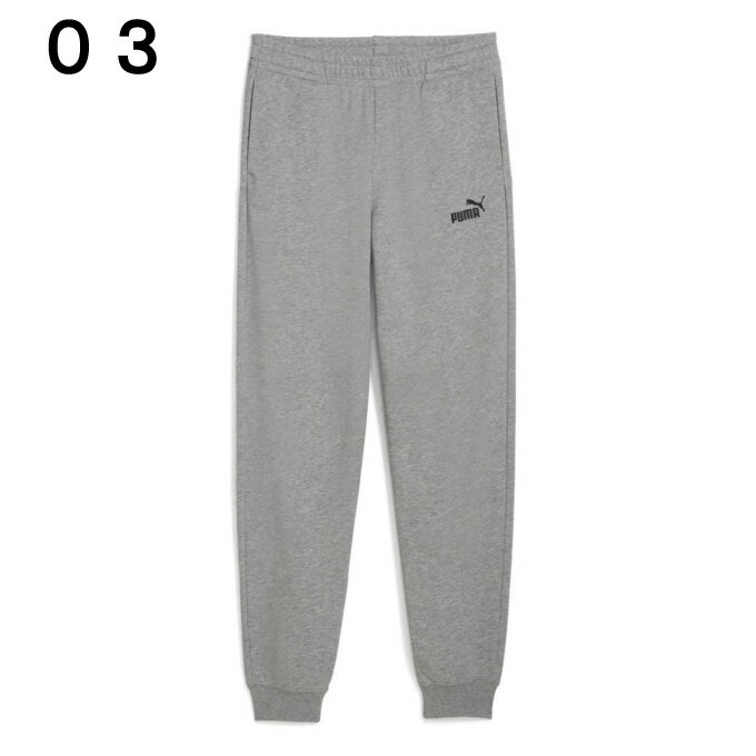 プーマ(PUMA) クロスウェア ロングパンツ J ESS NO.1 スウェットPT 687796