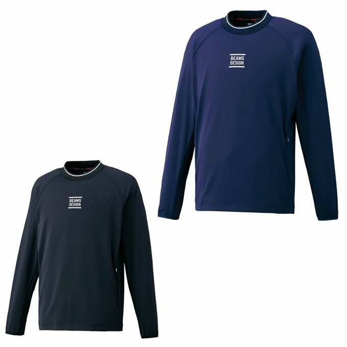 ゼット ZETT 野球 ウインドブレーカージャケット メンズ ZETT by BEAMS DESIGN 長袖ピステ BOV74401