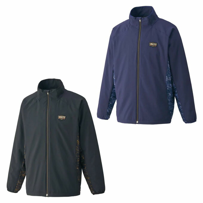 【全品対象最大10％OFF！11/20 20:00〜11/27 1:59】ゼット ZETT 野球 ウインドブレーカージャケット メ..