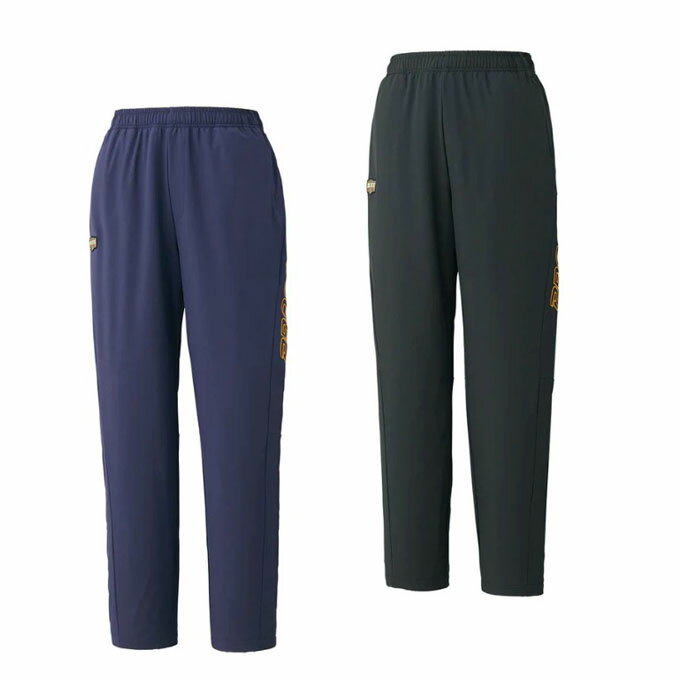 ゼット ZETT 野球 ウインドブレーカーパンツ メンズ プロステイタス ウインドパンツ BOW82304P