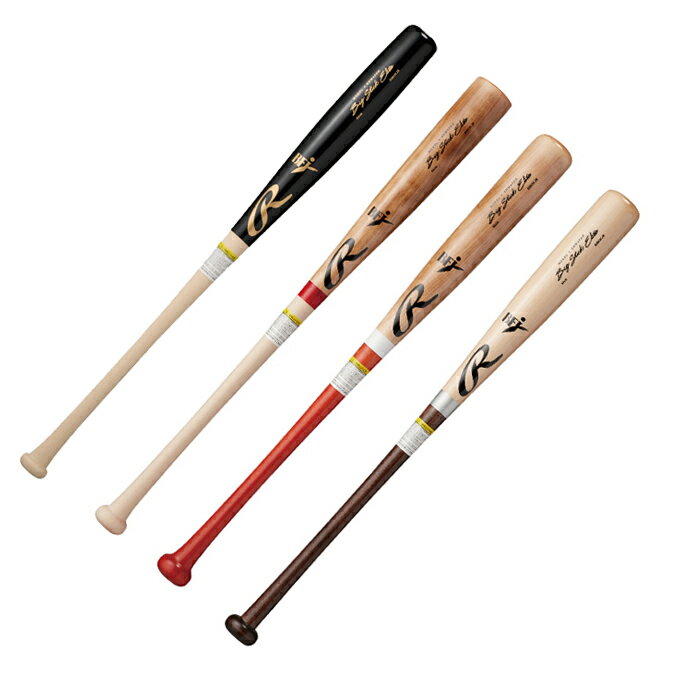 ローリングス Rawlings 野球 硬式バット 硬式北海道ダケカンバビッグスティック BHW4FDK