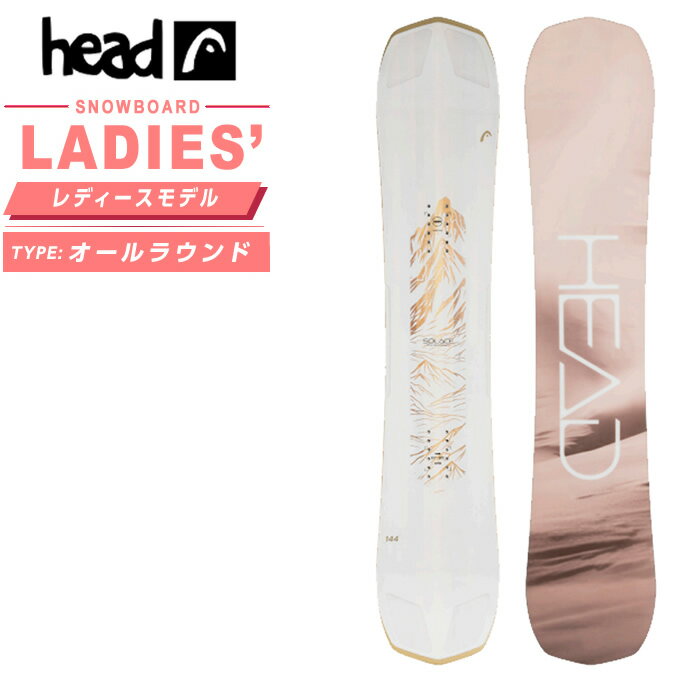 wbh(HEAD) Xm[{[h  fB[X \DX SOLACE I[EhyKizy25-26 2025-2026z