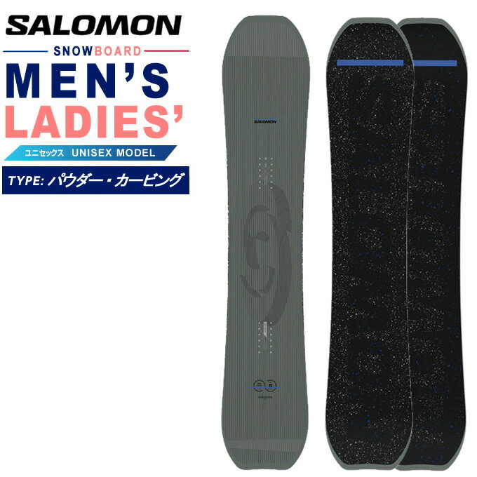 T(SALOMON) Xm[{[h  Y fB[X L47925200 nCpX HIGHPATH pE_[ J[rOyKizy25-26 2025-2026z