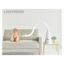 【正規品】 復元ドライヤーPET 日本製 ハンズフリー 犬 LOUVREDO ルーヴルドー 風力調整可能 低温 温風 60℃ 40℃ ペットドライヤー 6840...