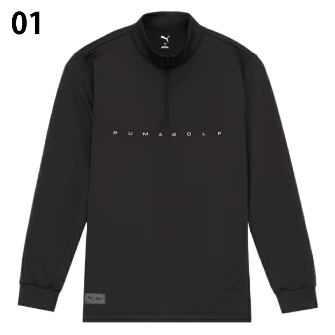 プーマ(PUMA) ゴルフウェア 長袖シャツ メンズ PB ハーフジップ 長袖 ハイネック シャツ 635787 【2025年秋冬モデル】
